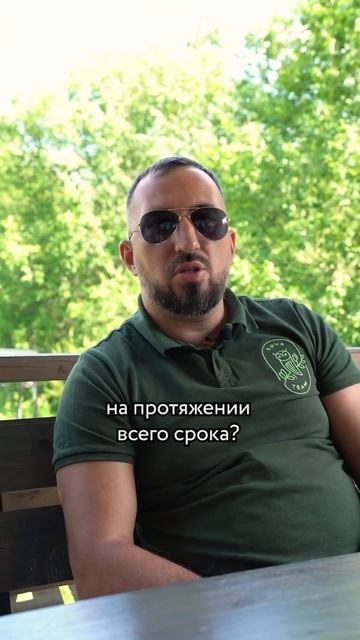 Сумма инвестиции в наши коттеджи #коттедж #инвестиции смотреть онлайн