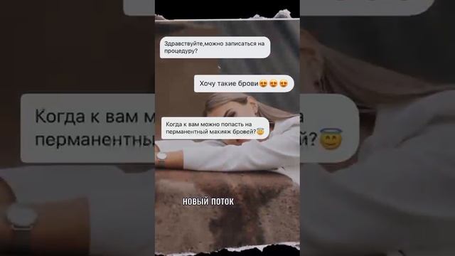 Ольга Спиркина