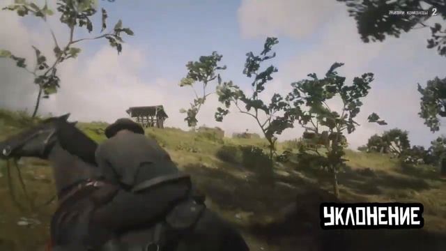 Неочевидные взаимодействия в RDO о которых ты мог не знать 2
