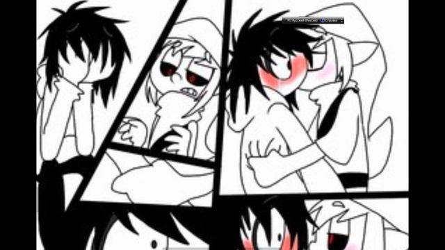 джефф и бэн