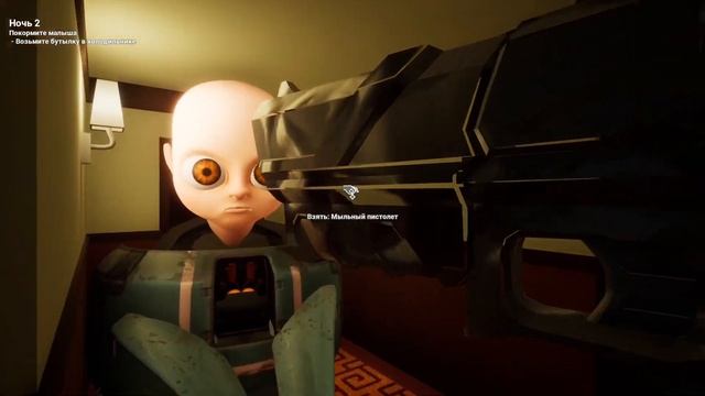 МЕГА БЛАСТЕР VS ЛЫСЫЙ РОБОТ НЬЮТ ?! ИГРА The Baby In Yellow смотреть онлайн