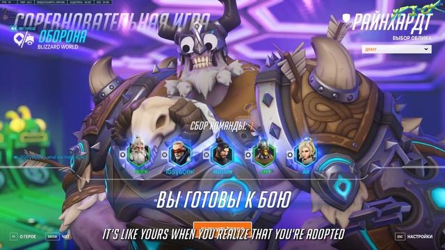 Overwatch 2 Highlight & funny moments №6 / Лучшие и смешные моменты №6 смотреть онлайн