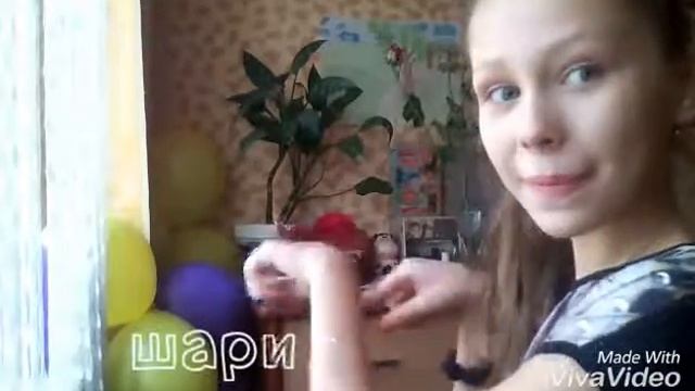 11 вещей в моей комнате смотреть онлайн