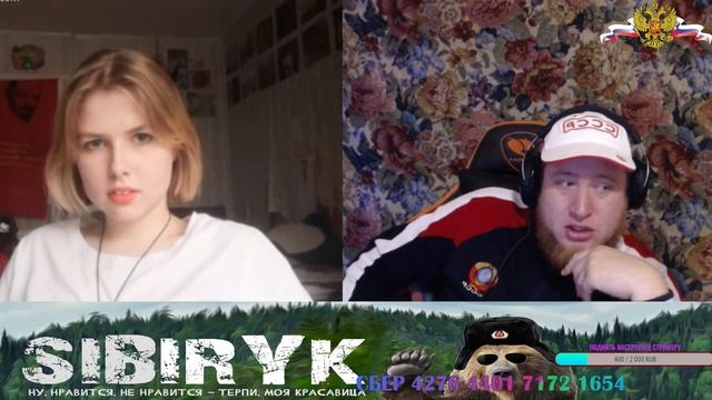 Не всё потеряно!!! Будущее нашей страны! смотреть онлайн