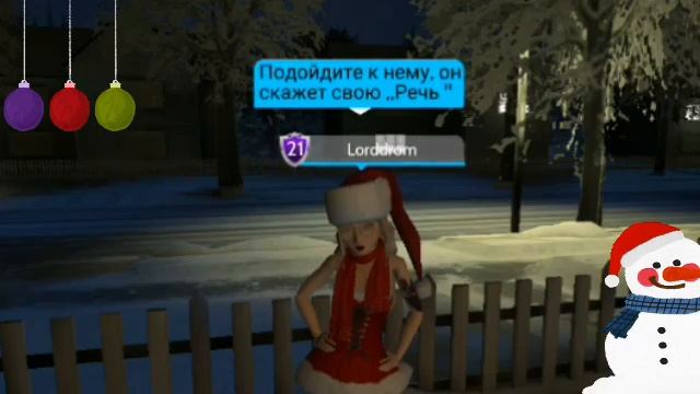 ГДЕ НАЙТИ ПЕРВОГО ЭЛЬФА? | Avakin life | Help смотреть онлайн
