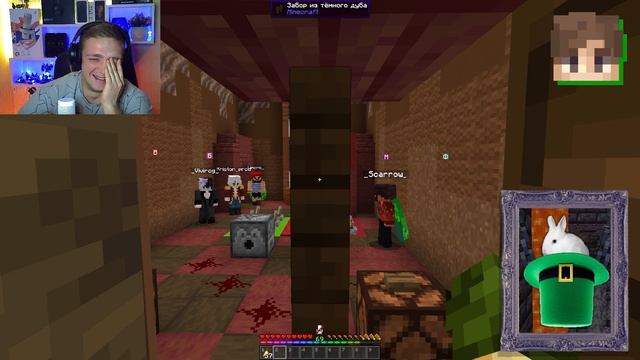 ОТГАДАЙ или УМРИ | ШОУ МАЙНКРАФТ | БермудаSMP смотреть онлайн