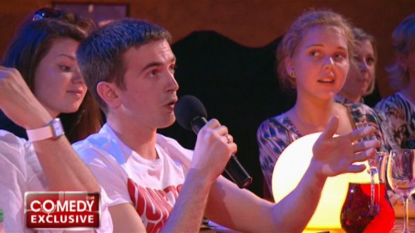Comedy Club. Exclusive, 1 сезон, 25 серия
