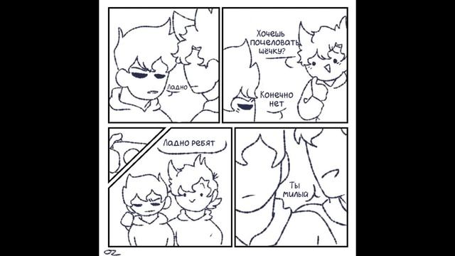 Озвучка комикс Eddsworld|TordTom||Lost memories|| смотреть онлайн