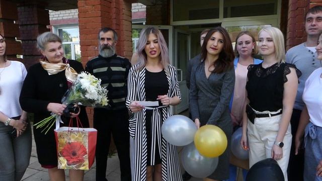 Встреча одноклассников 2009 2019 "б" класс. смотреть онлайн