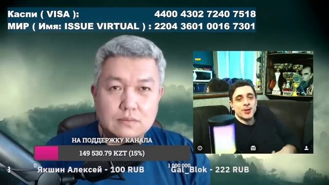 "Я представляю Украинский народ!" смотреть онлайн