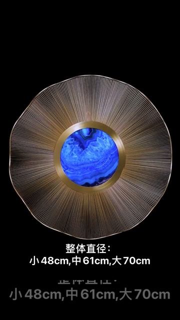 Оригинальный настенный декор для гостиной LaLume DK20881-23