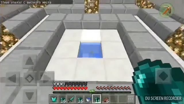 Топ 5 выживание Эндер Пёрлом смотреть онлайн