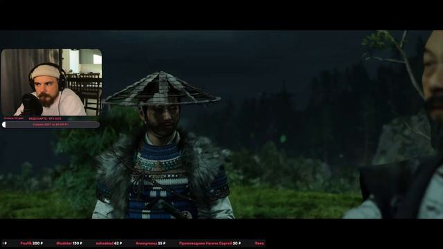 Моя шпага больше твоей Ghost of Tsushima [PC 2020] #7/2 смотреть онлайн