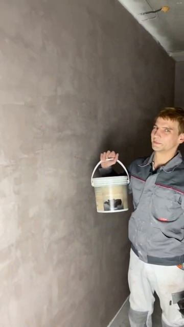 Декоративная штукатурка на стенах Лофт смотреть онлайн