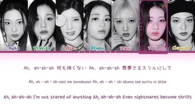 GHOST - BABYMONSTER смотреть онлайн