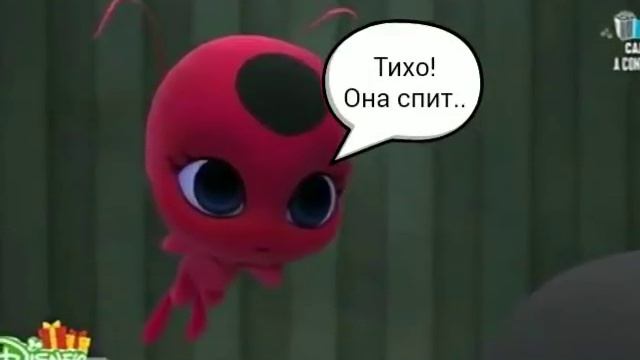 Комикс Леди баг и Супер кот "Злая Любовь" 16 часть смотреть онлайн
