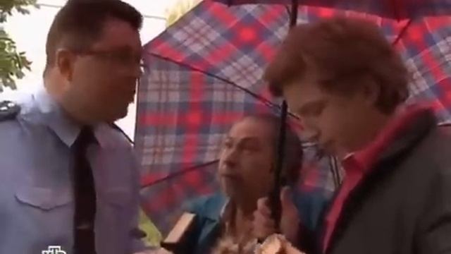 Прокурорская проверка  Свадебное безумие  2