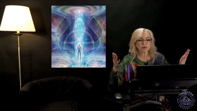 Эфир от 27 декабря. Почему к весне 2024 нужно понять свое предназначение смотреть онлайн