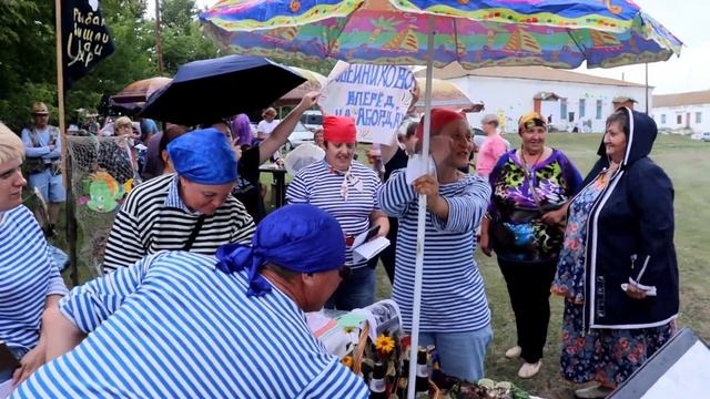 Команда "УХАри" из Коробейникова выступает на фестивале УХИ в Елбанке. ВИДЕО смотреть онлайн