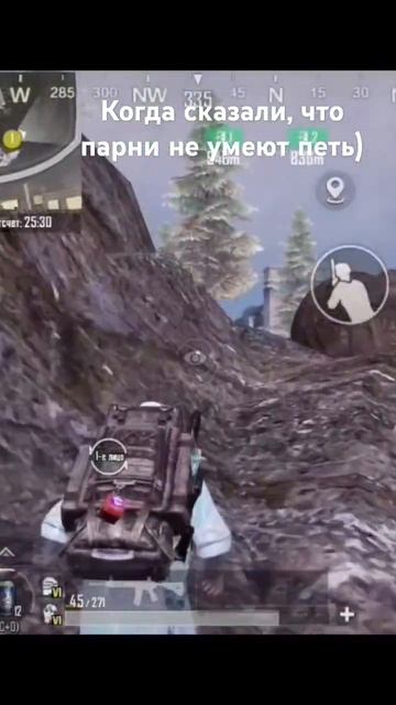 Граната хорошо зашла, но к сожалению.... #metroroyale #pubgmobile #me