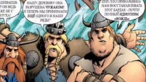 Комикс Как приручить дракона «Змеиный наследник» 2част с озвучкой