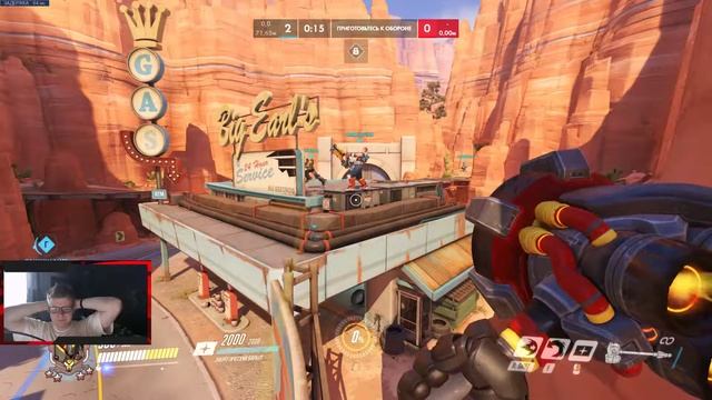 ПодЪём с глубины смотреть онлайн