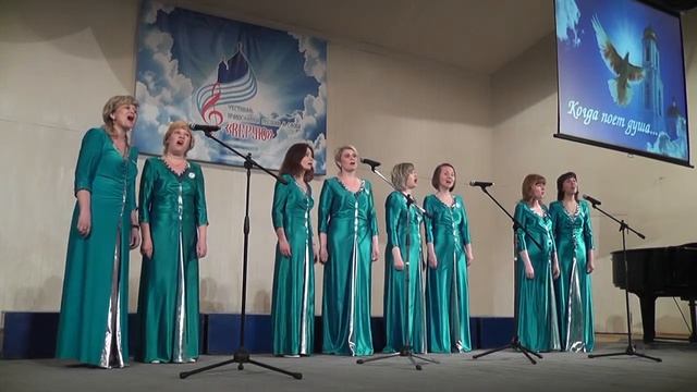 20 Будь со мною смотреть онлайн