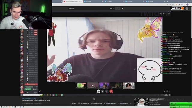 Вова смотрит: Топ Моменты с Twitch | самцы на даче смотреть онлайн