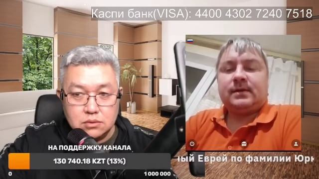 Уникум с Ютьюб Эфира смотреть онлайн