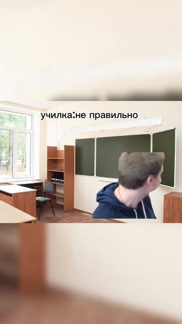 А вас часто вызывают к доске?🤣#приколы #мем #рекоменда смотреть онлайн
