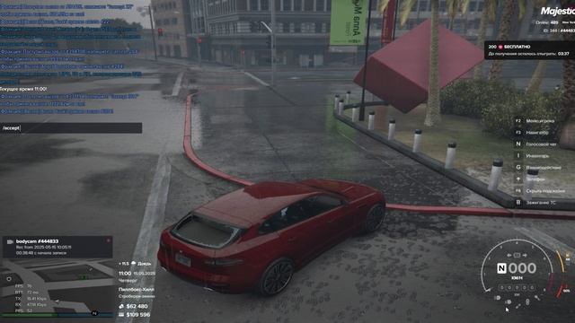 дм + 15.05.2025.DVR