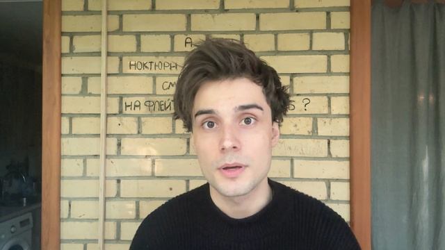 Визитка смотреть онлайн