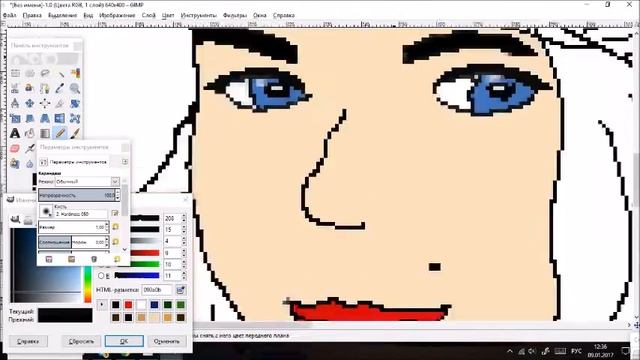 Пиратка смотреть онлайн