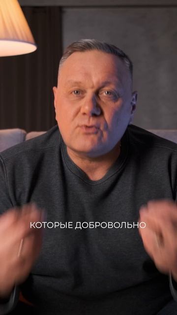 Почему Писание говорит, что мы и рабы, и сыны одновременно? #church #christ #jesus смотреть онлайн