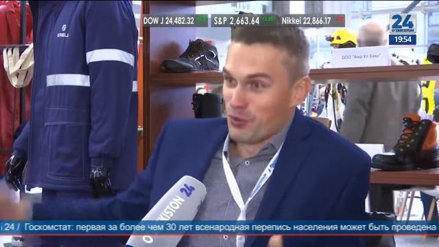 Участие «Узчармпойабзал» на выставке в Москве смотреть онлайн