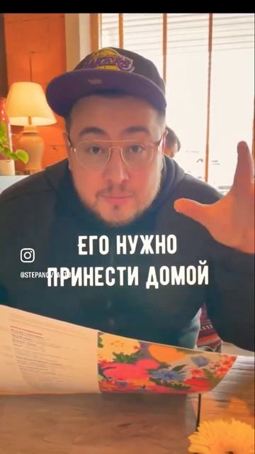 Обалдел от цен #shorts #юмор #еда #обзор #ресторан #кофемания смотреть онлайн