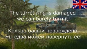 ⭐ WORLD OF TANKS BLITZ, НОВАЯ БРИТАНСКАЯ ОЗВУЧКА ЭКИПАЖА (С Разбором) ЗВУКИ КОМНАДИРА⭐
