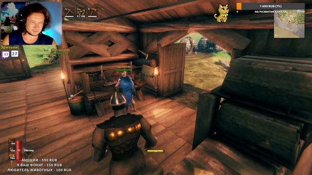 VALHEIM - неделя. День 4 смотреть онлайн