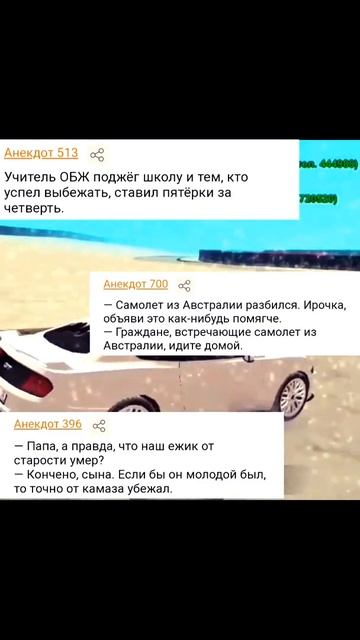 Черный юмор#3 #юмор #черныйюмор #юморист #smartrp #MaksLes смотреть онлайн