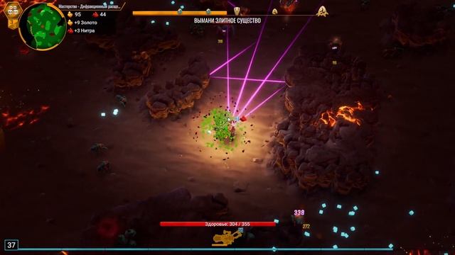 Лучи и ракеты.#50 Deep Rock Galactic: Survivor. Прохождение.