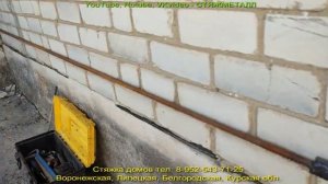 Стяжка домов от трещин. Стягиваем отходящую от дома пр