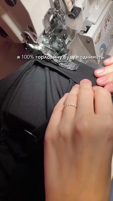 ЧТО главное в ФУТБОЛКЕ #sewing #швейныйблог #учусьшить #шь