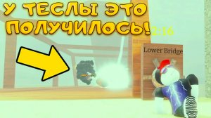 КЕМ ОКАЗАЛИСЬ ПРОФИ АМАЗОНКИ В DEAD RAILS ЗАТАЩИВШИЕ МЕНЯ В МЕКСИКУ