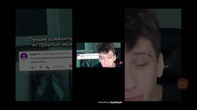 Самые страшные смешные реакция в интернете смотреть онлайн