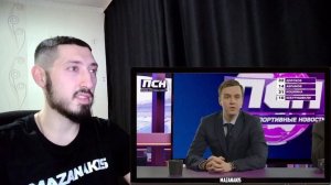 MAZANAKIS СМОТРИТ ПСН. #10 АНДРЕЙ БЕБУРИШВИЛИ, ИВАН АБРАМОВ, ДЕНИС ДОРОХОВ, ЯНА |Реакция на псн|