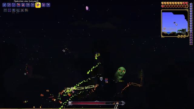 Terraria Скелетон прайм