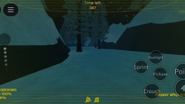 Мемасик чисто