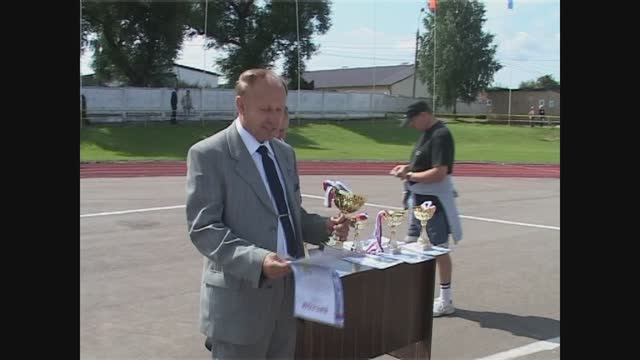 День Физкультурника г. Можайск 08.08.2009г.