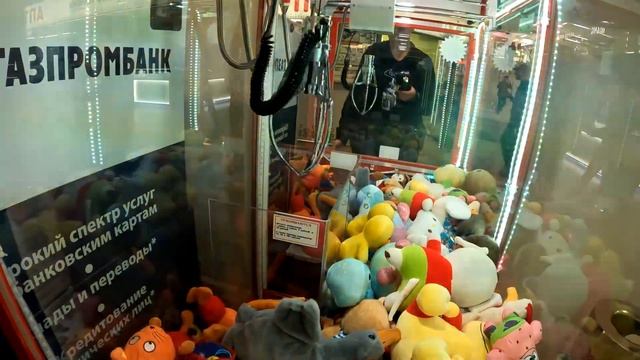 Пробую вытащить МЫШЬ из НОВОГО автомата-хватайки TELEPHONE в Карелии!!! Получится или нет? смотреть онлайн