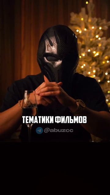 💥 Зарабатываем на арбитраже трафика #заработок #схем? смотреть онлайн